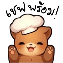 Cute bear cartoon by Toppingworks