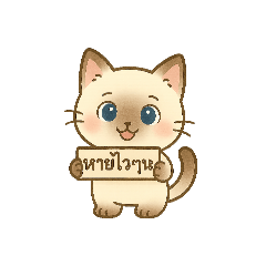 Mayya_20250411181010