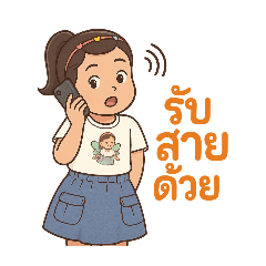 Hello_20250411182851