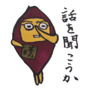 IMODOKURI2
