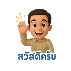 Ben_20250411185436