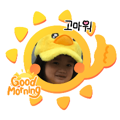 jinjin_20250411185721