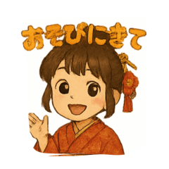 NANA_20250417094357