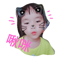 baby life3