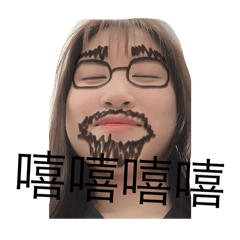 靜靜雞