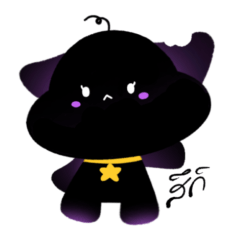 Tsuki studentmeow