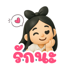 beerBWB_20250411203106