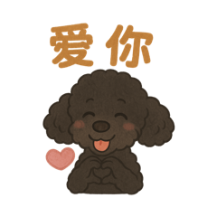 Q版Queen