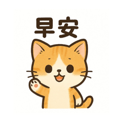 小花的五杯飲料（小奶蓋）