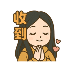 日常嘎