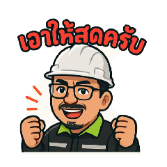 Ao_20250411204738