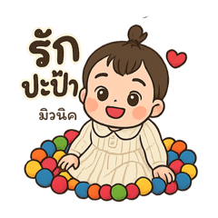 Toungrat_20250411224324