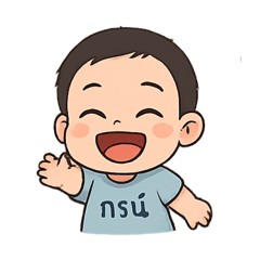 Gon_20250411224759