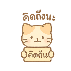 Sunny_20250411235508