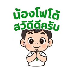 Baby_20250412015626