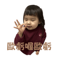 地瓜芋頭