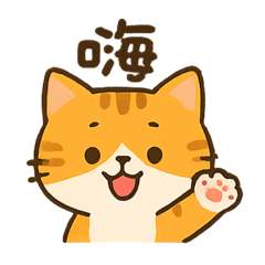 已讀登出中