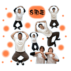 SAYABARA2025.4.17