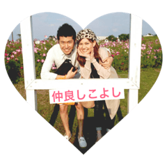urafamily