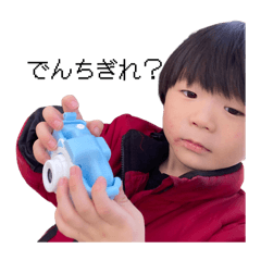 Rei_20250416231057
