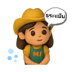 mj_mj2