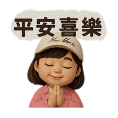 Miss Zhou 2
