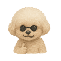 Chu Niu Niu baby 2