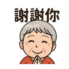 敏的貼圖v1