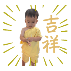 阿奇的生活日常