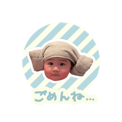 irotankawaii