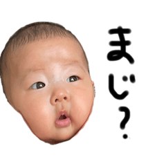 kinako_20250416233057