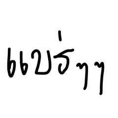 P_20250411230156