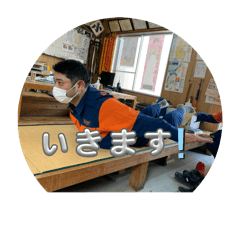 11分団です
