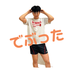 haruto_20250416071148
