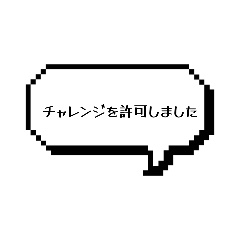 onigiri_20250417072437