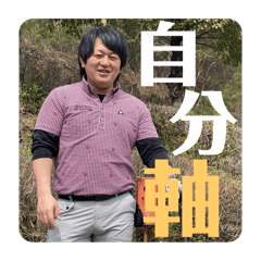 nozomi_20250416094918