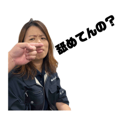 shiro_20250416102106