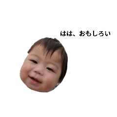 familyfamily2536