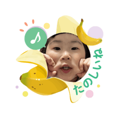 yuka_20250417123731