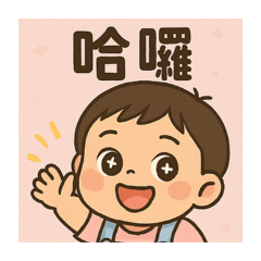 肥芸