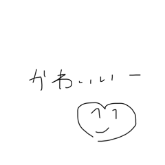 ayano_20250416114413