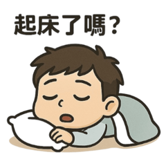 社畜のメンタル崩壊日記