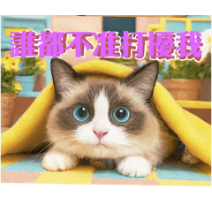 Nozomi_20250415111744