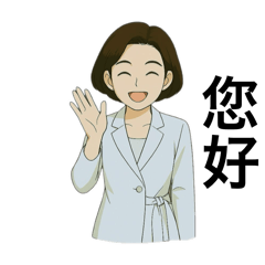李麗珍