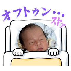kasumi_20250416133837