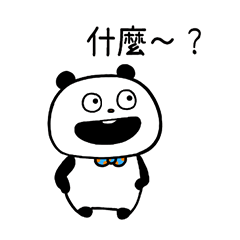 Curious "GOKIGEN PANDA" Taiwan Version