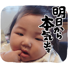 mana_20250417131554