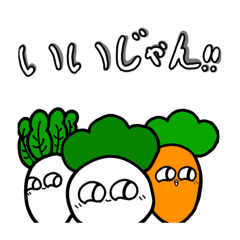 DAIKONKUN.