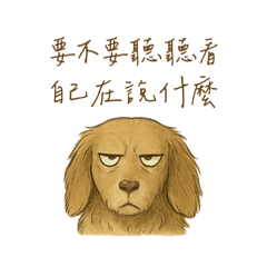 馬克 克克