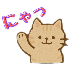 にゃんまるeveryday